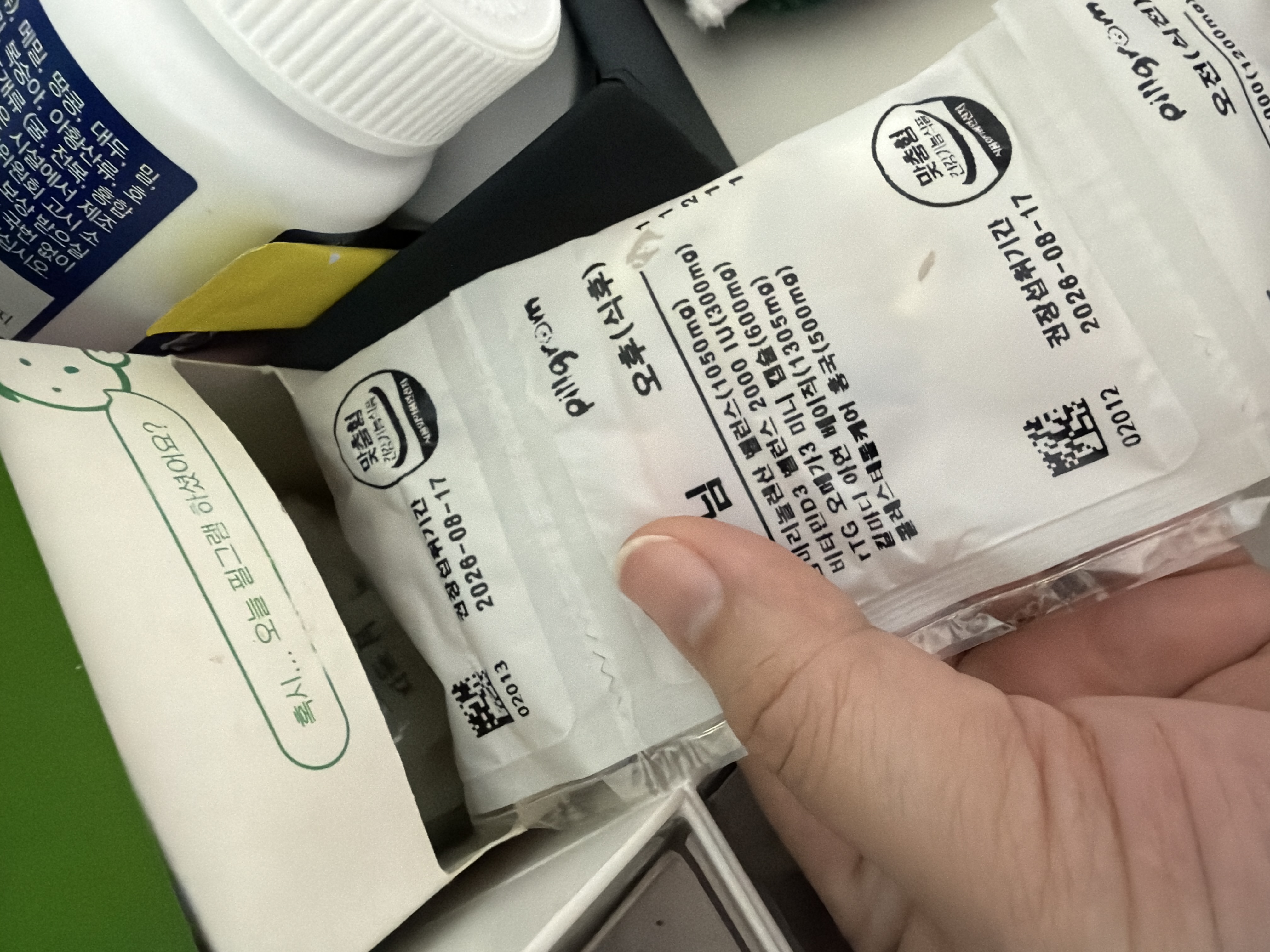 리뷰