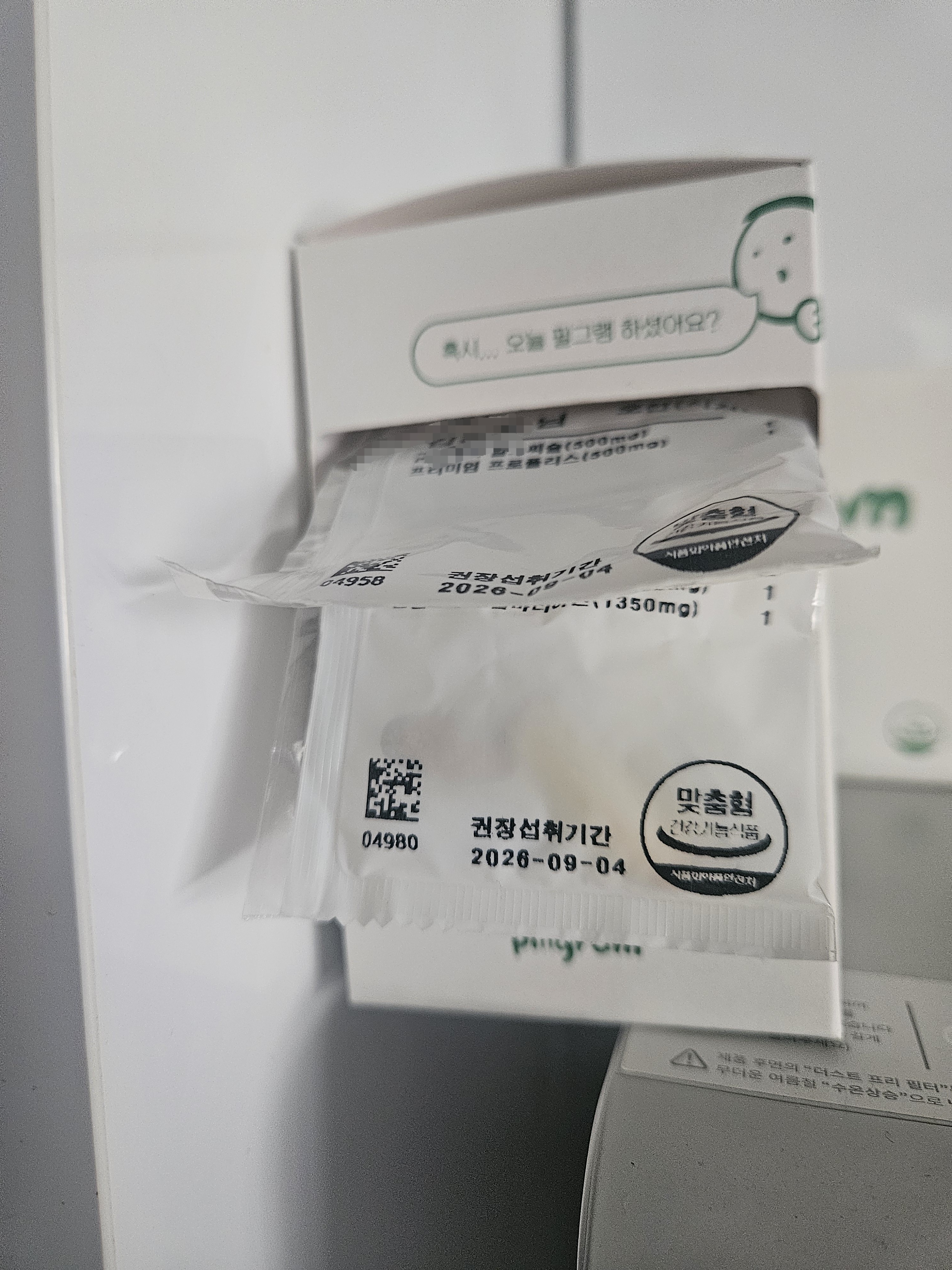 리뷰