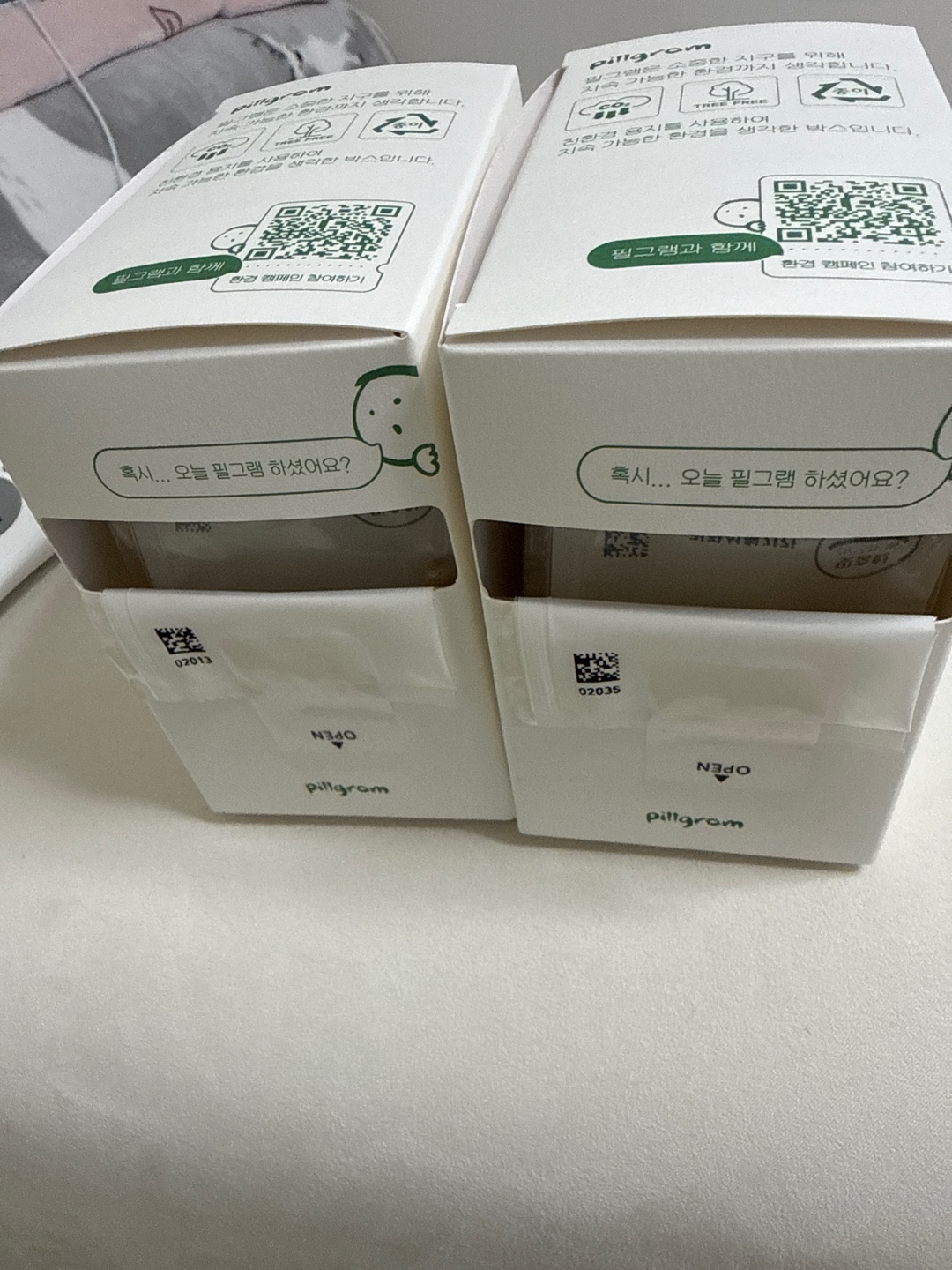 리뷰