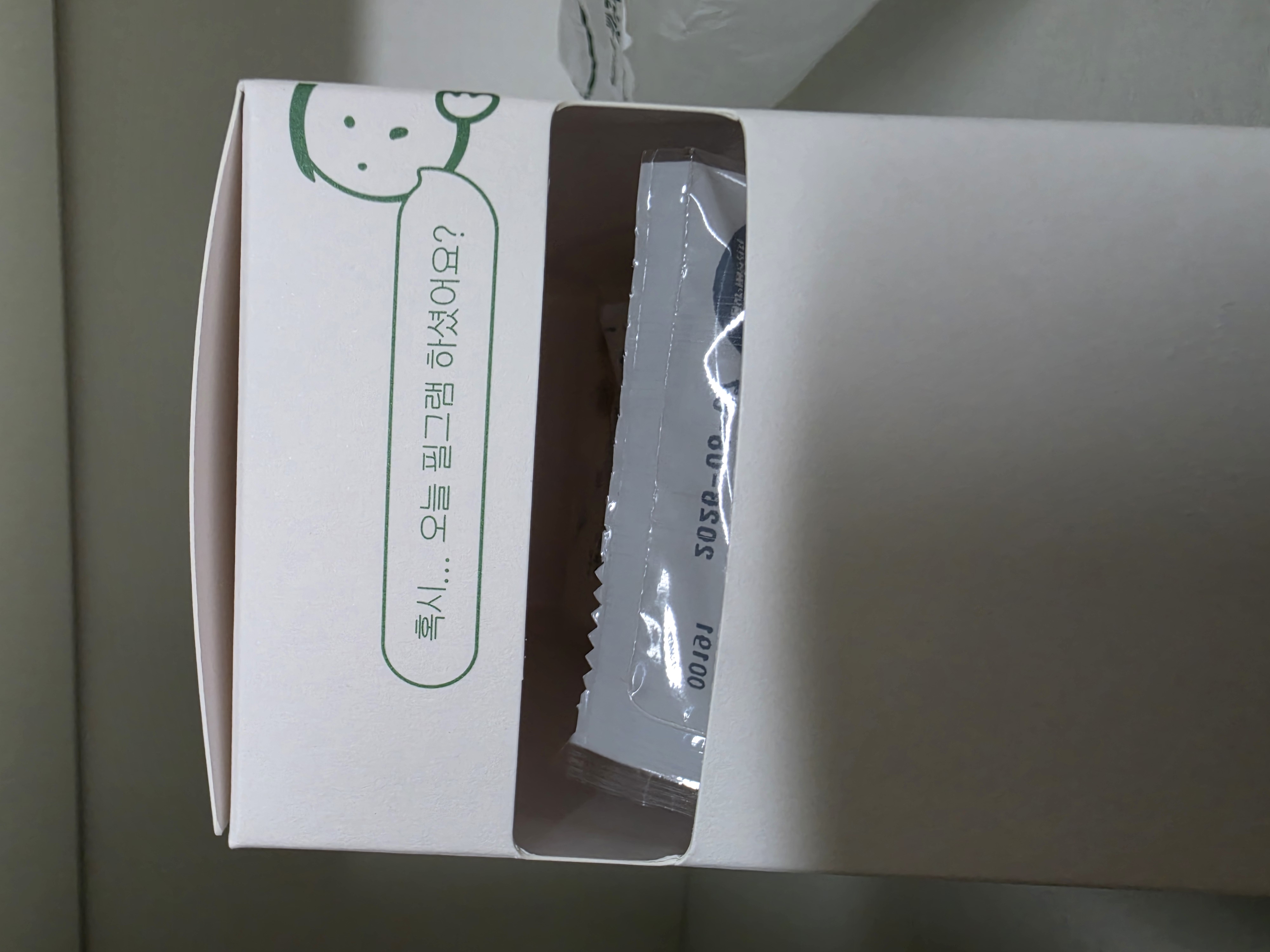 리뷰