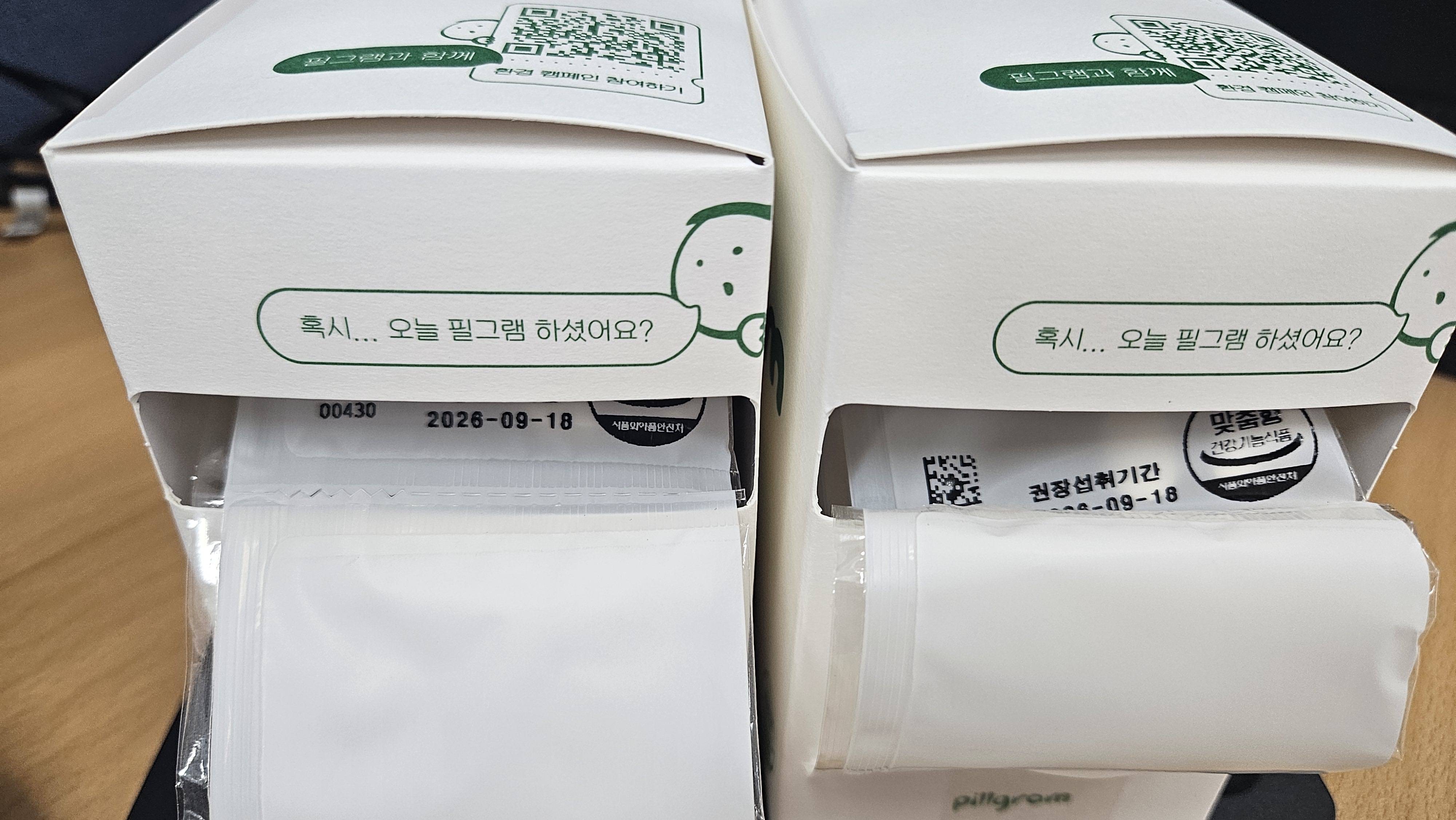 리뷰