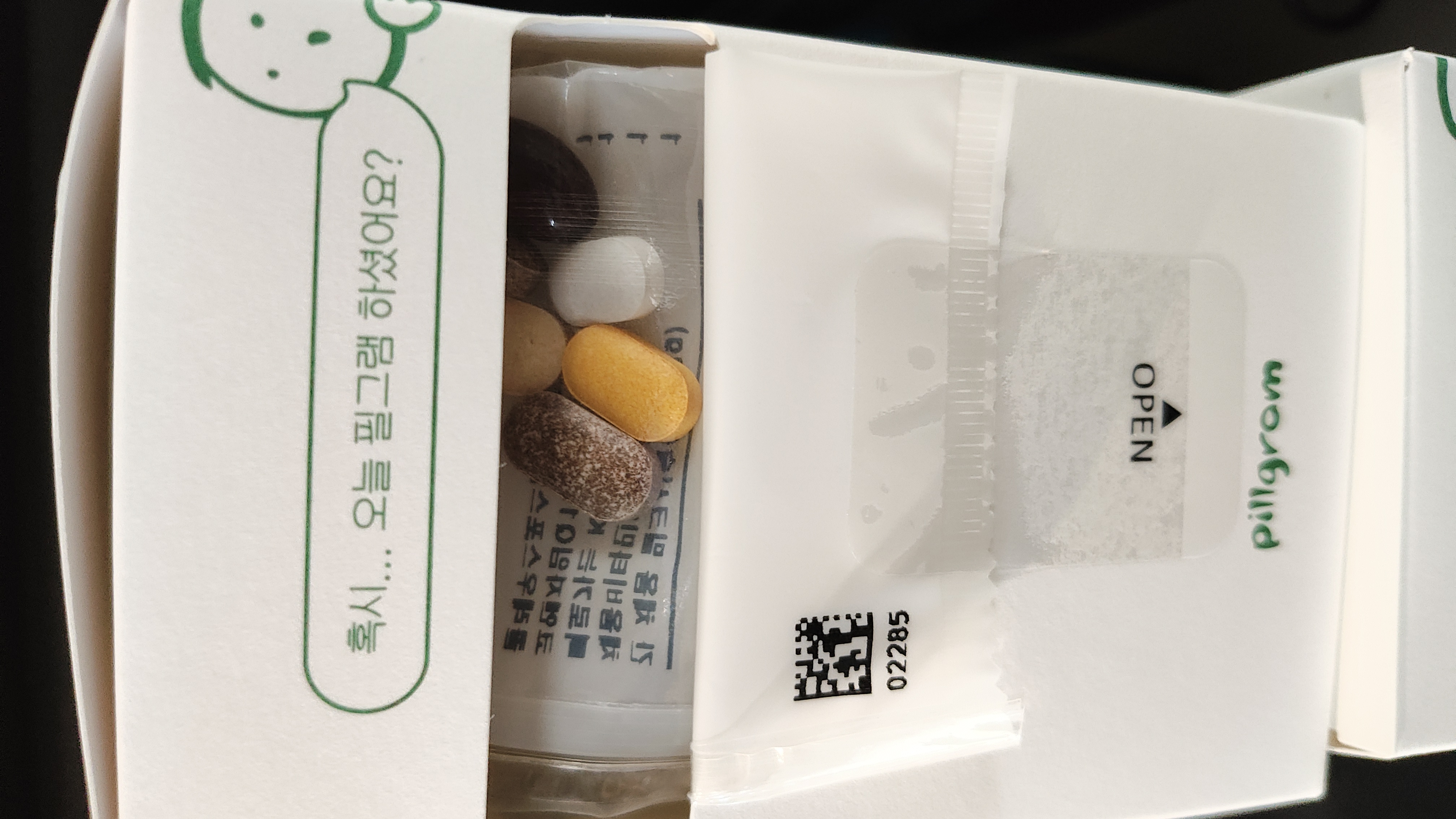 리뷰