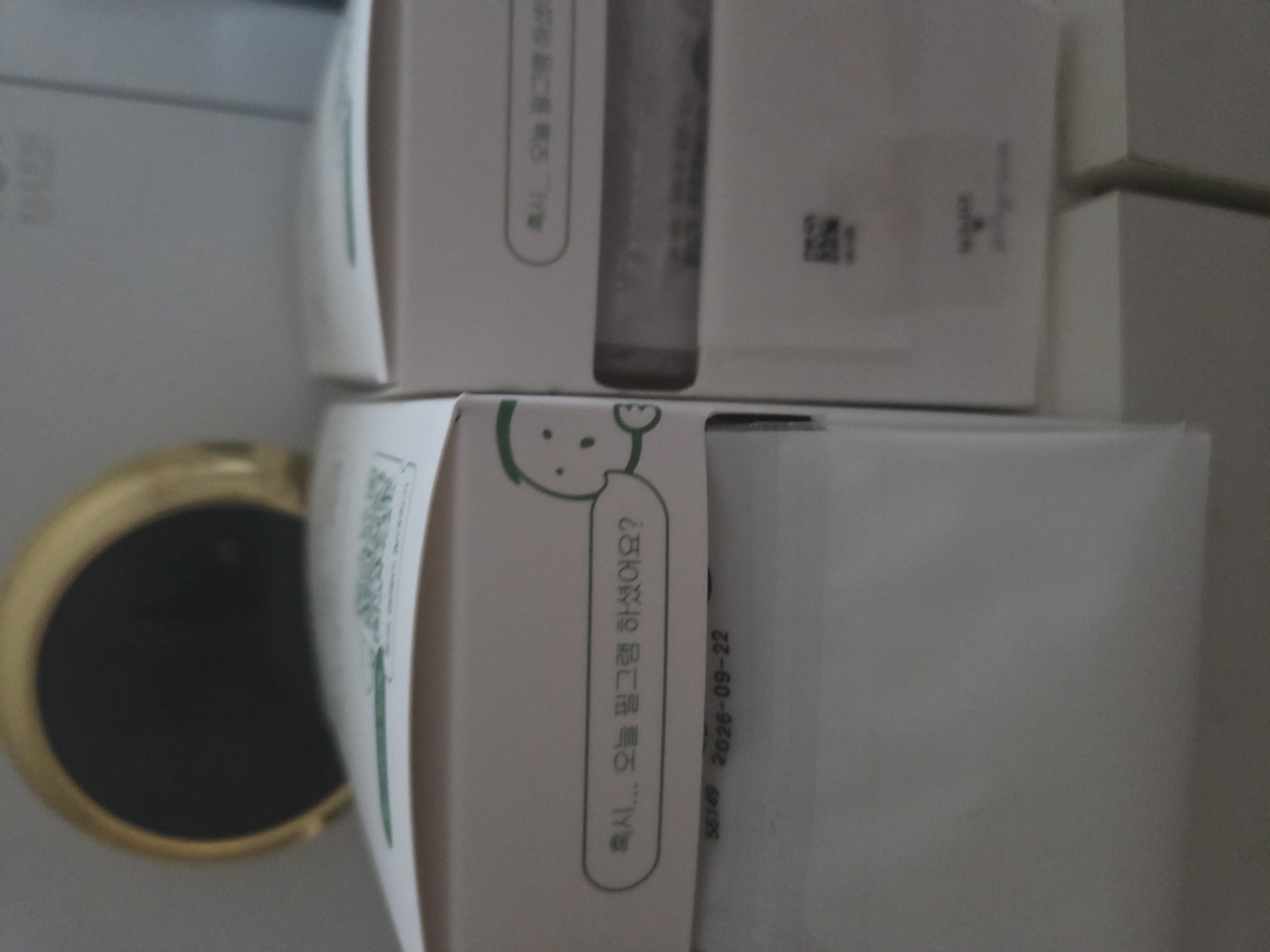 리뷰