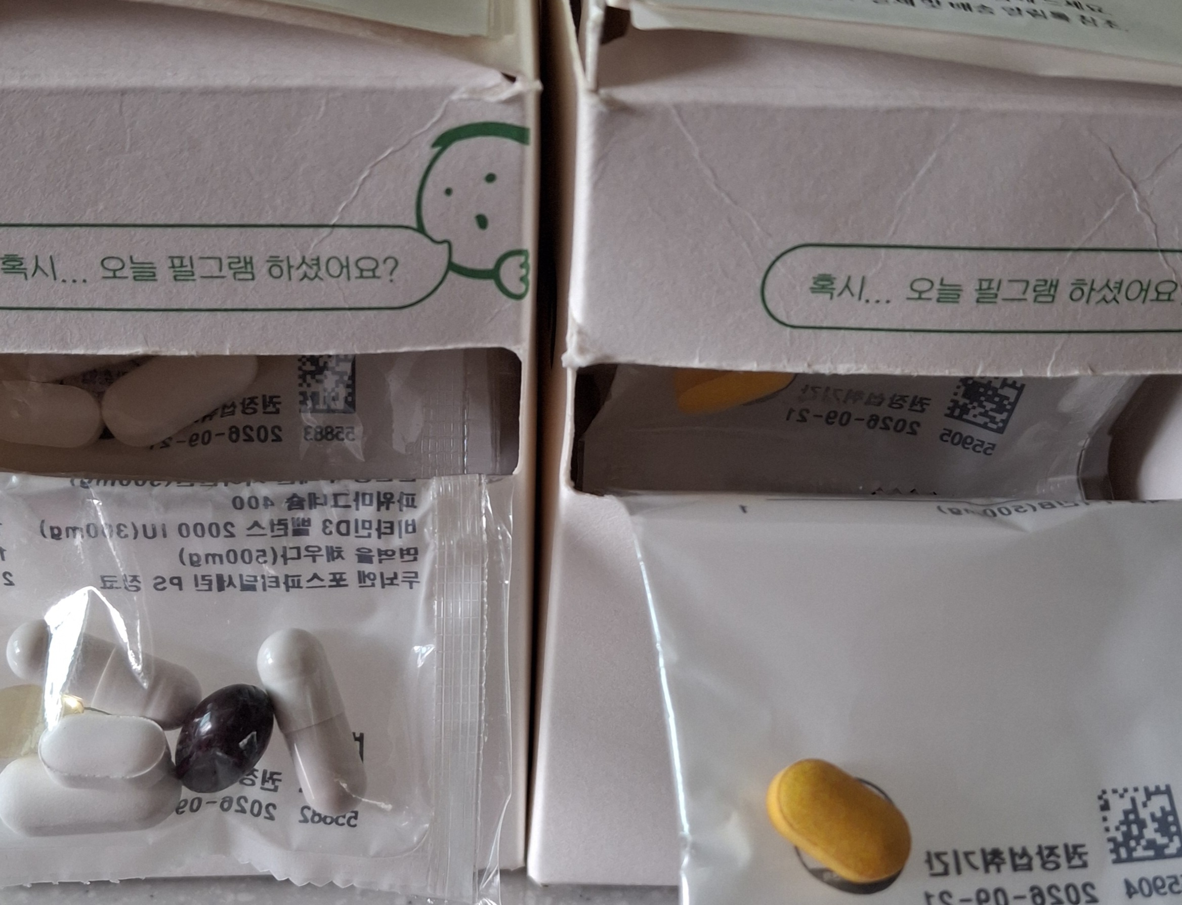 리뷰