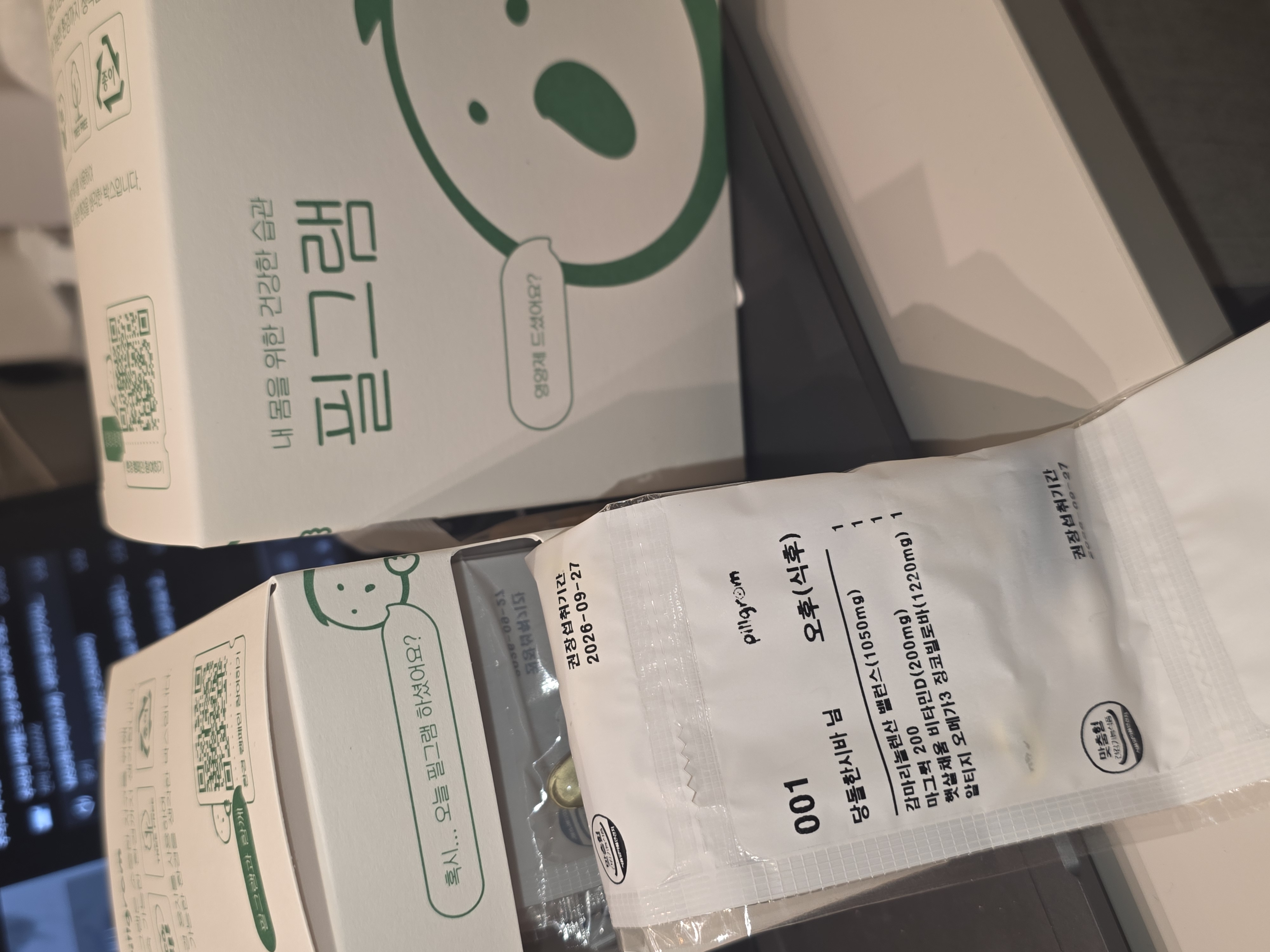 리뷰