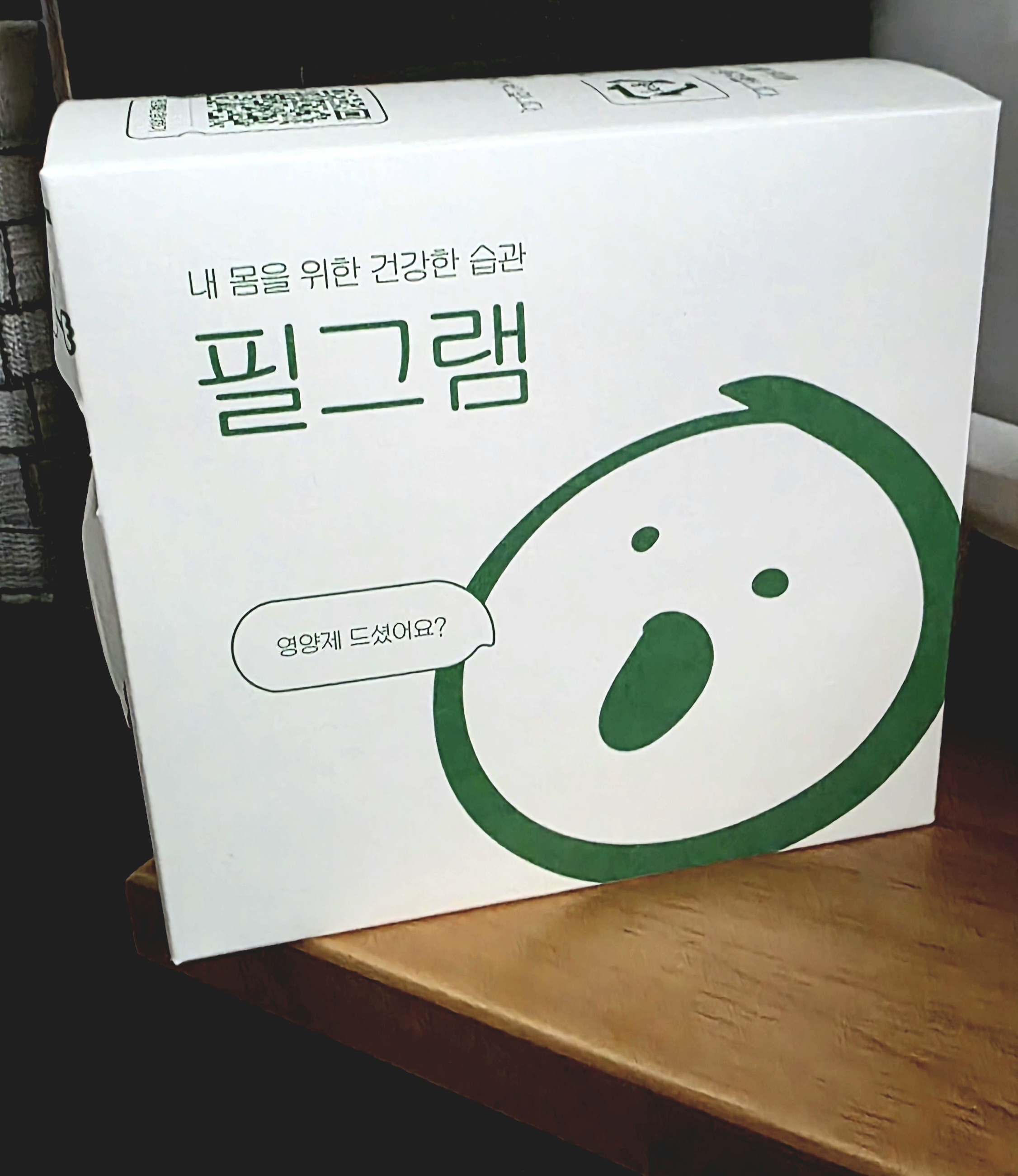 리뷰
