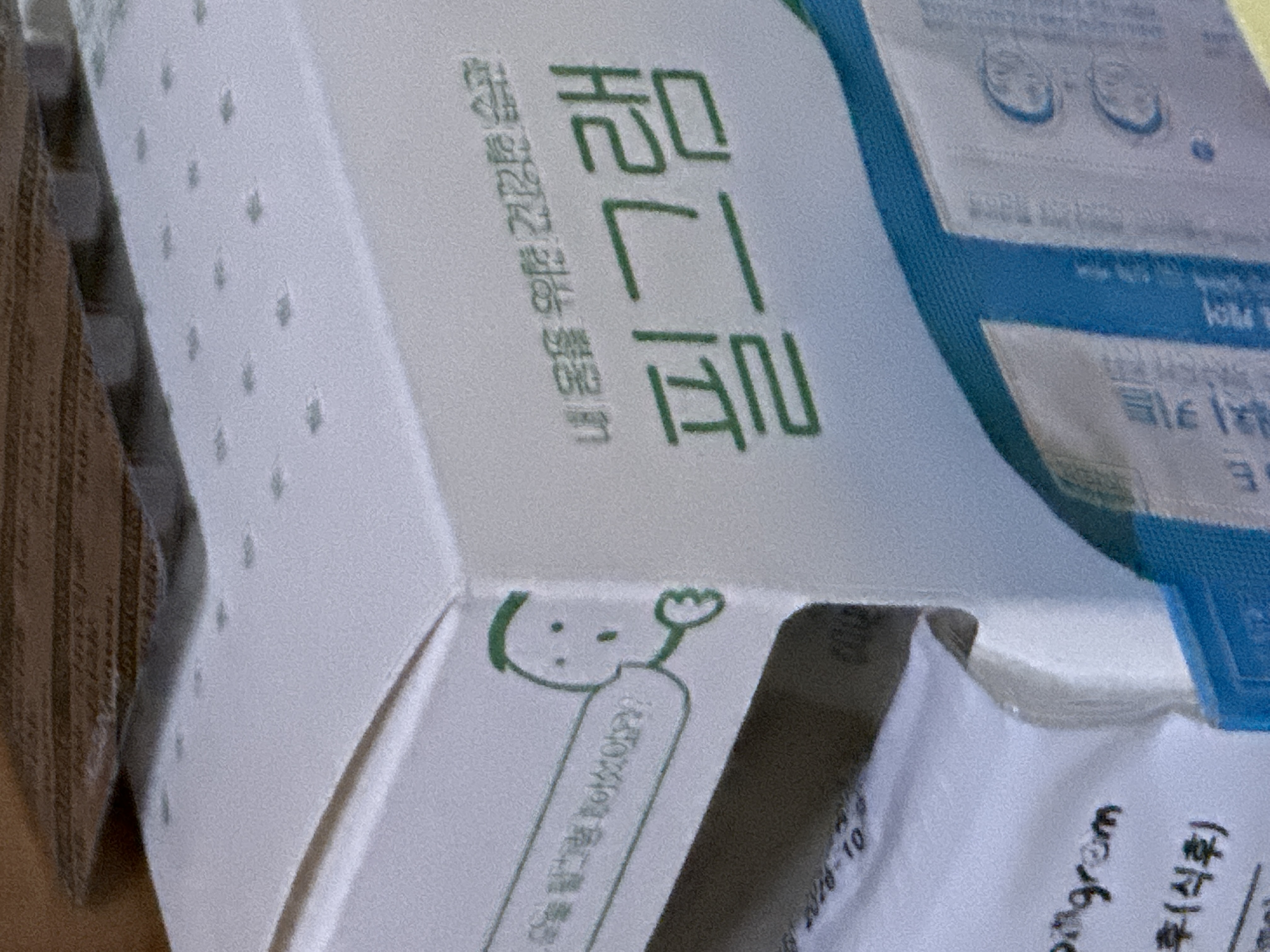 리뷰