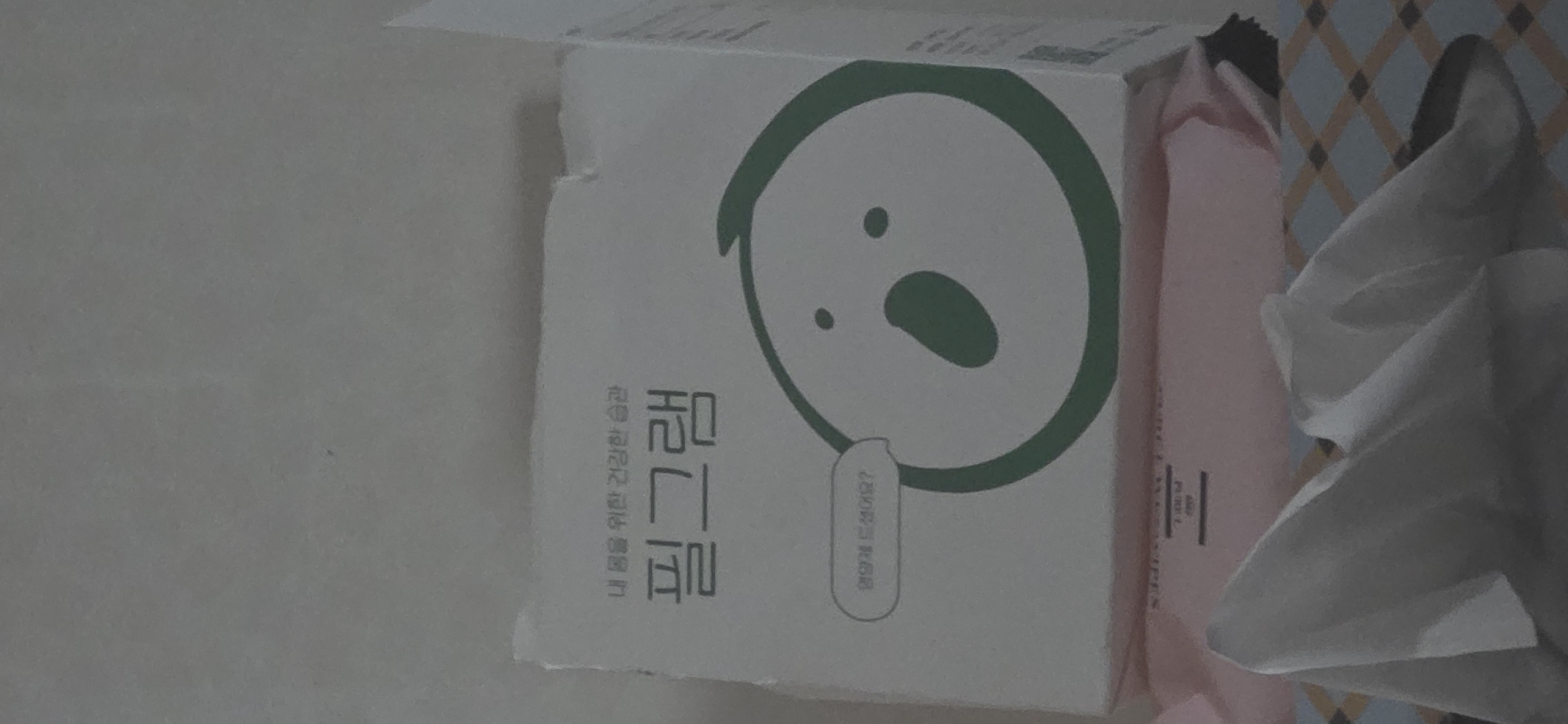 리뷰
