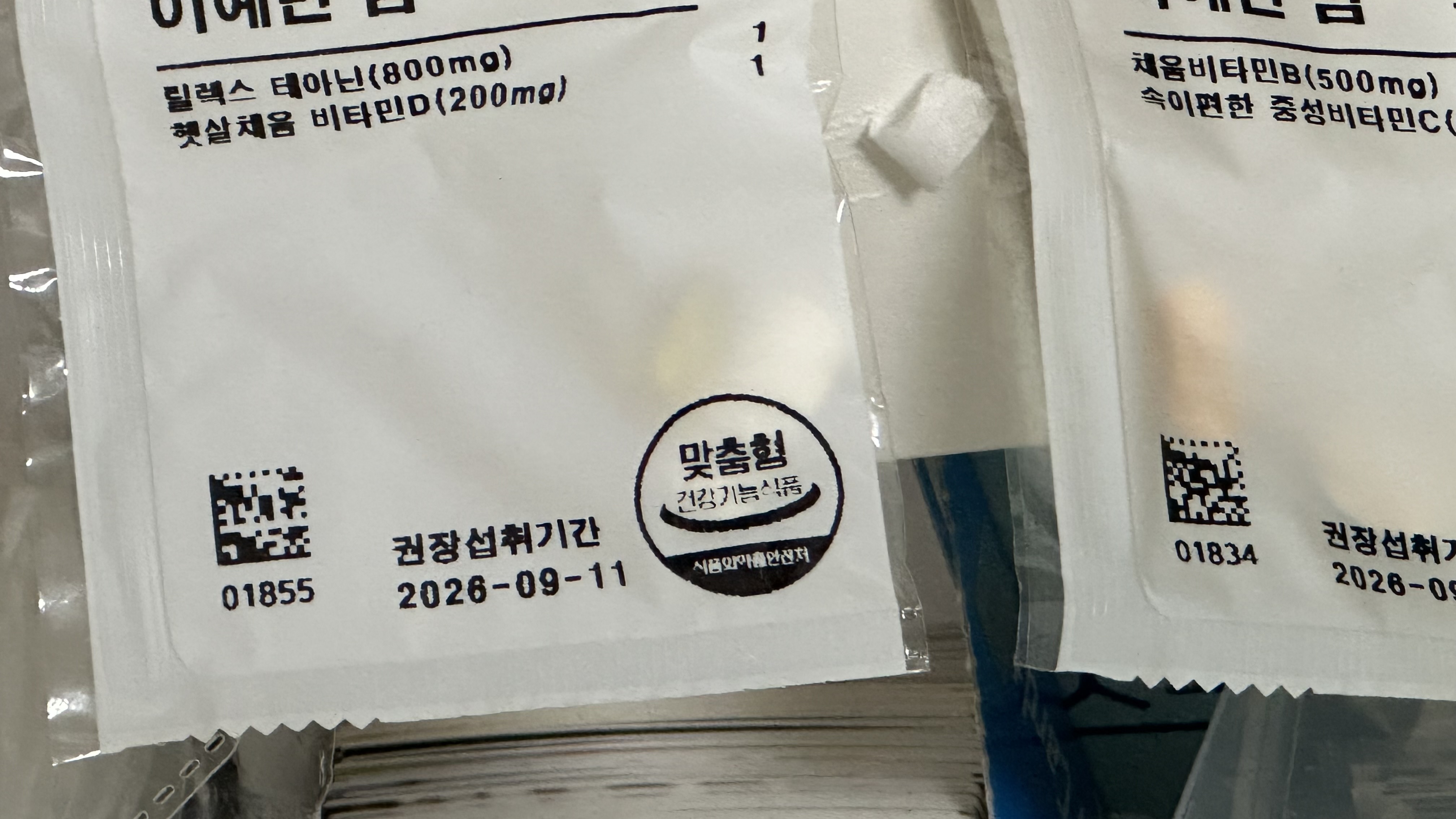 리뷰