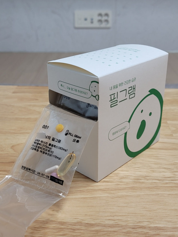 리뷰