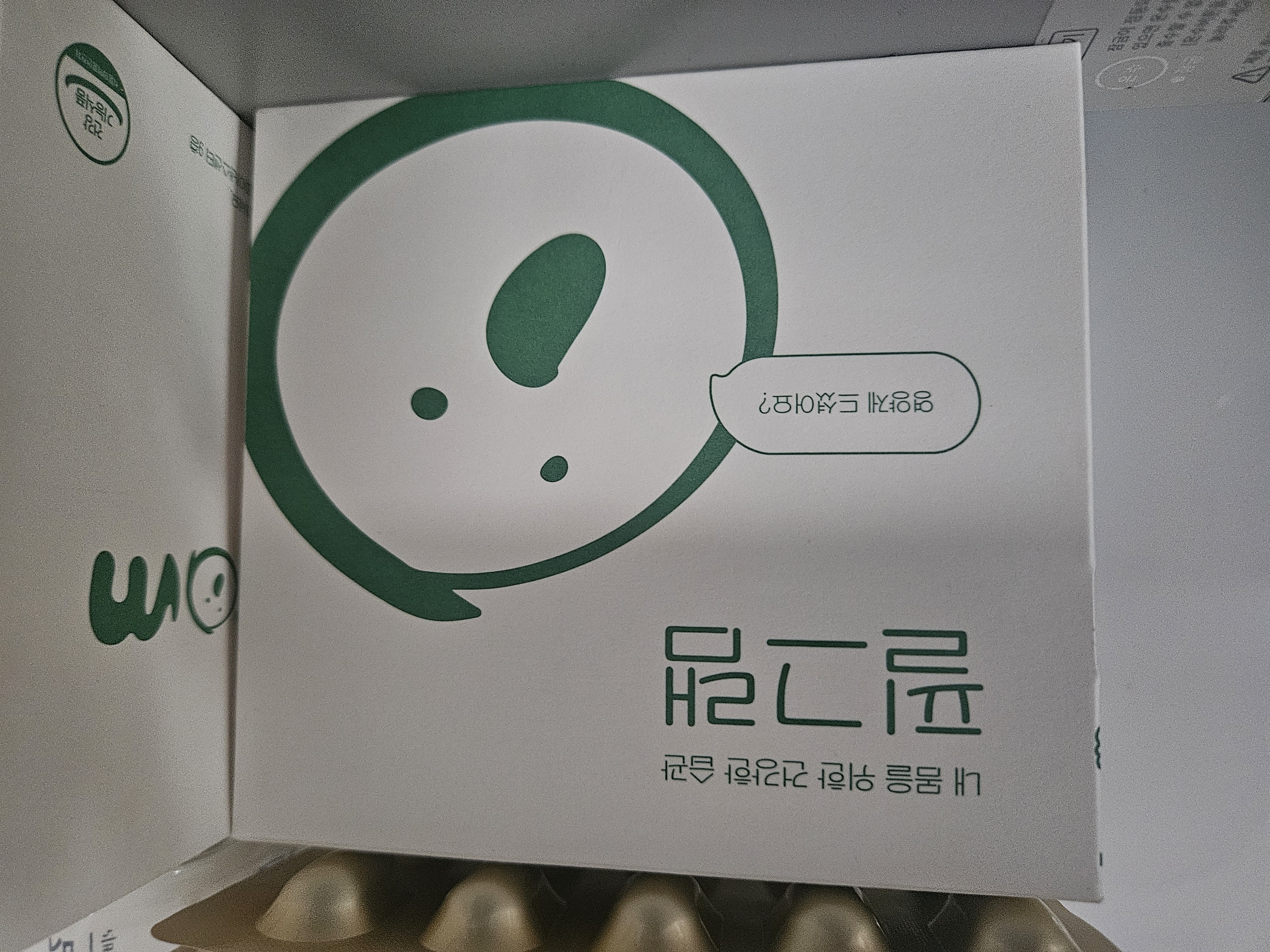 리뷰