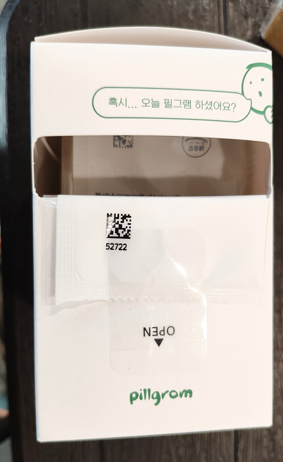 리뷰