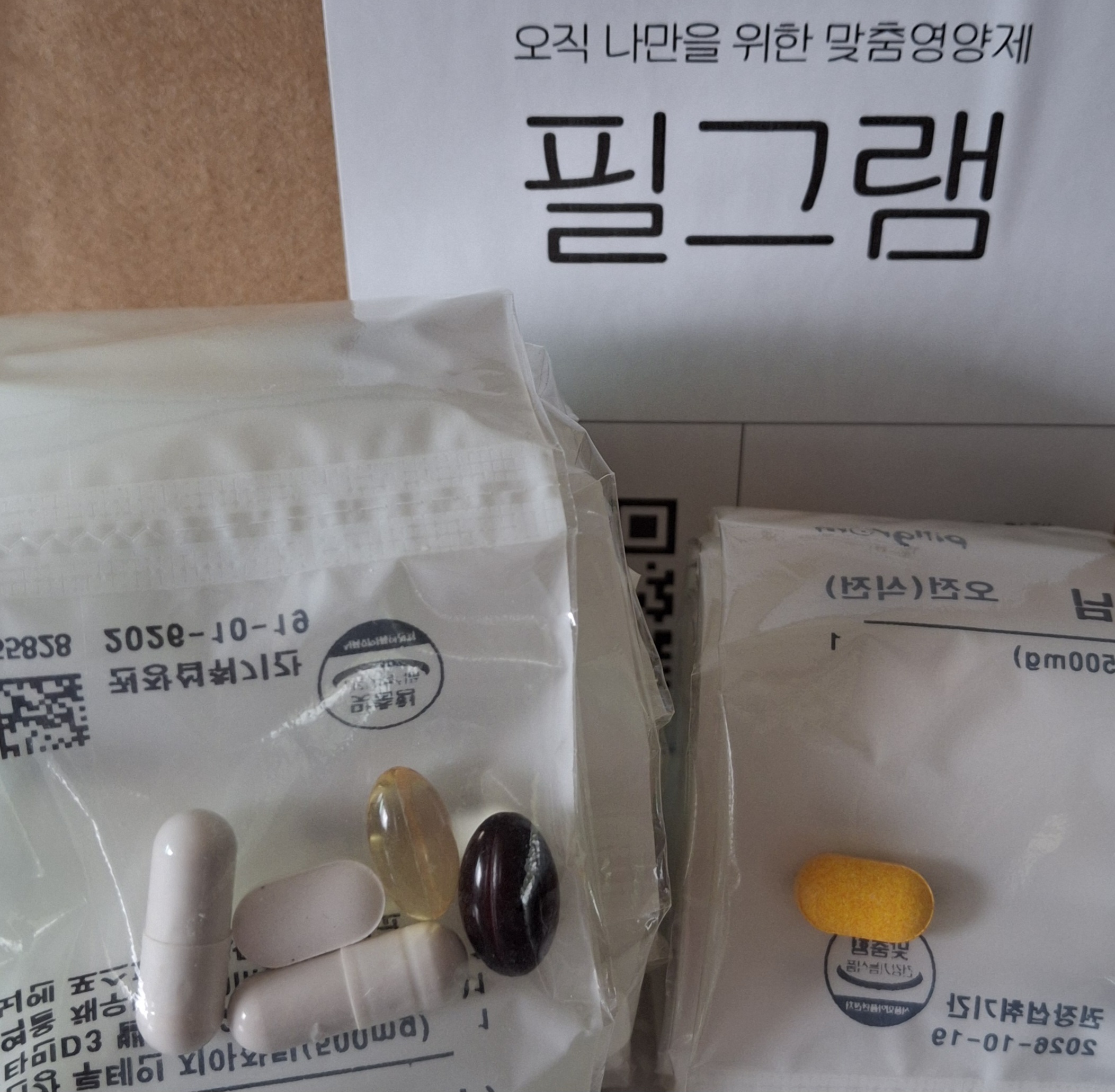 리뷰