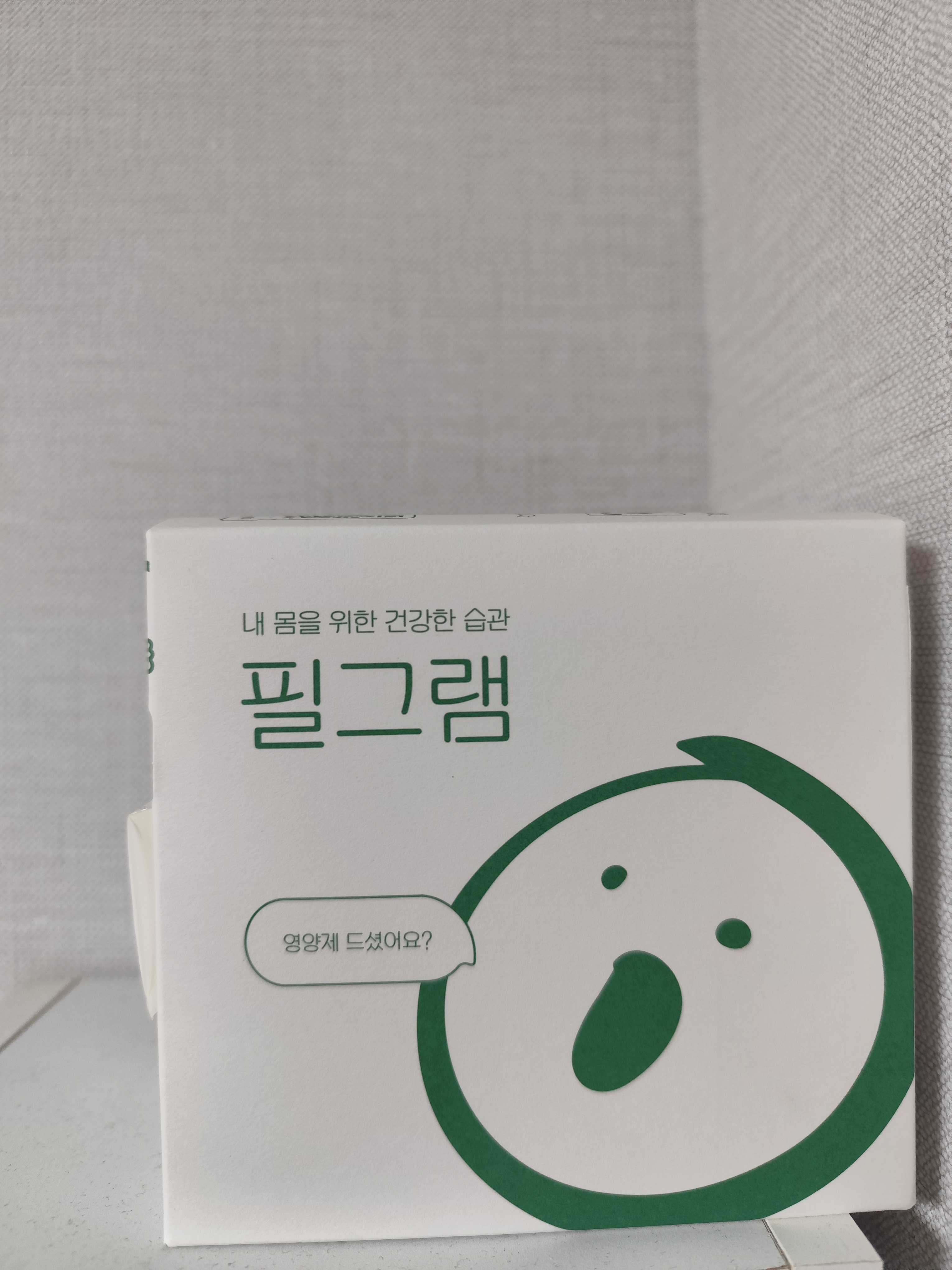 리뷰