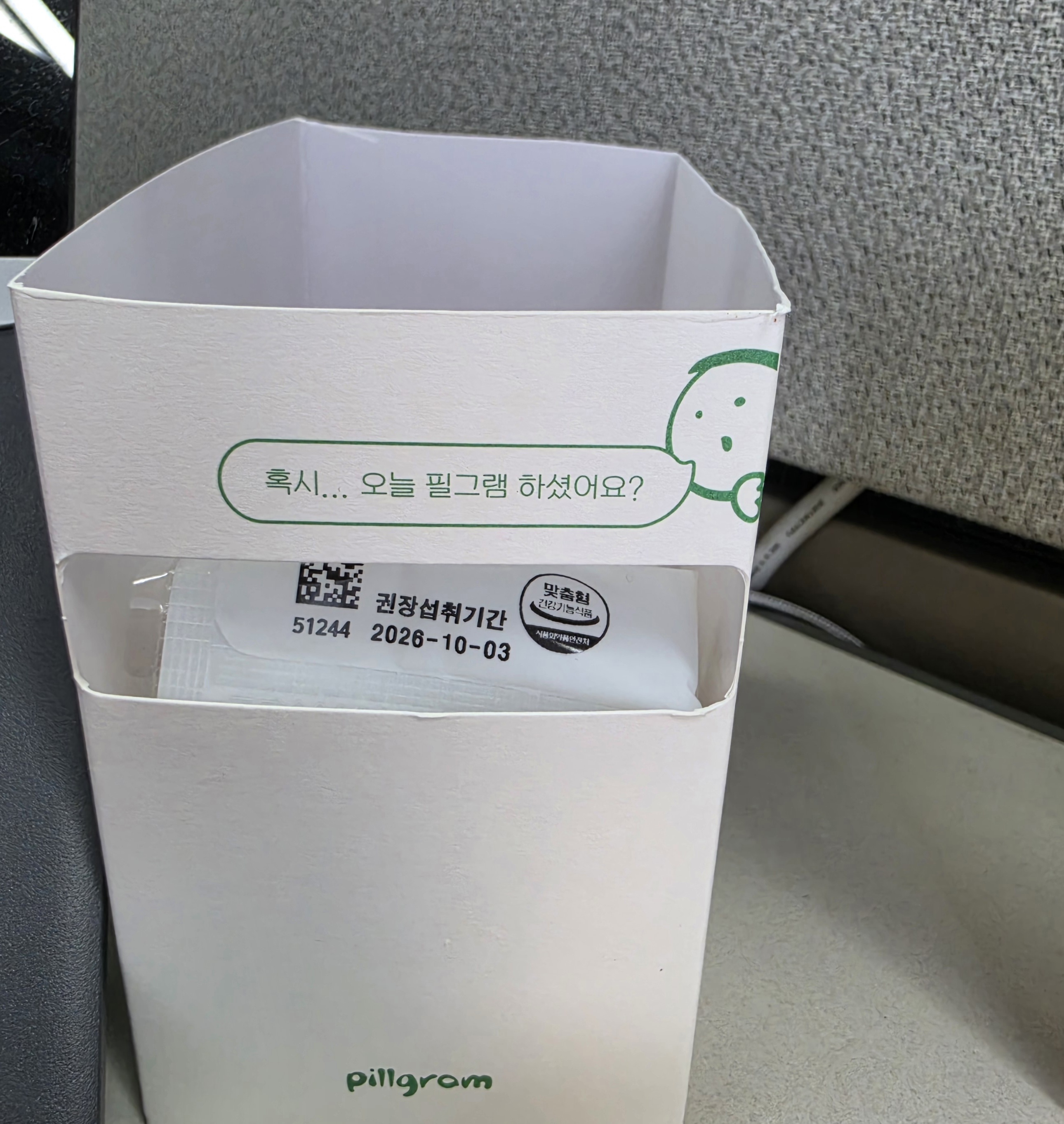 리뷰