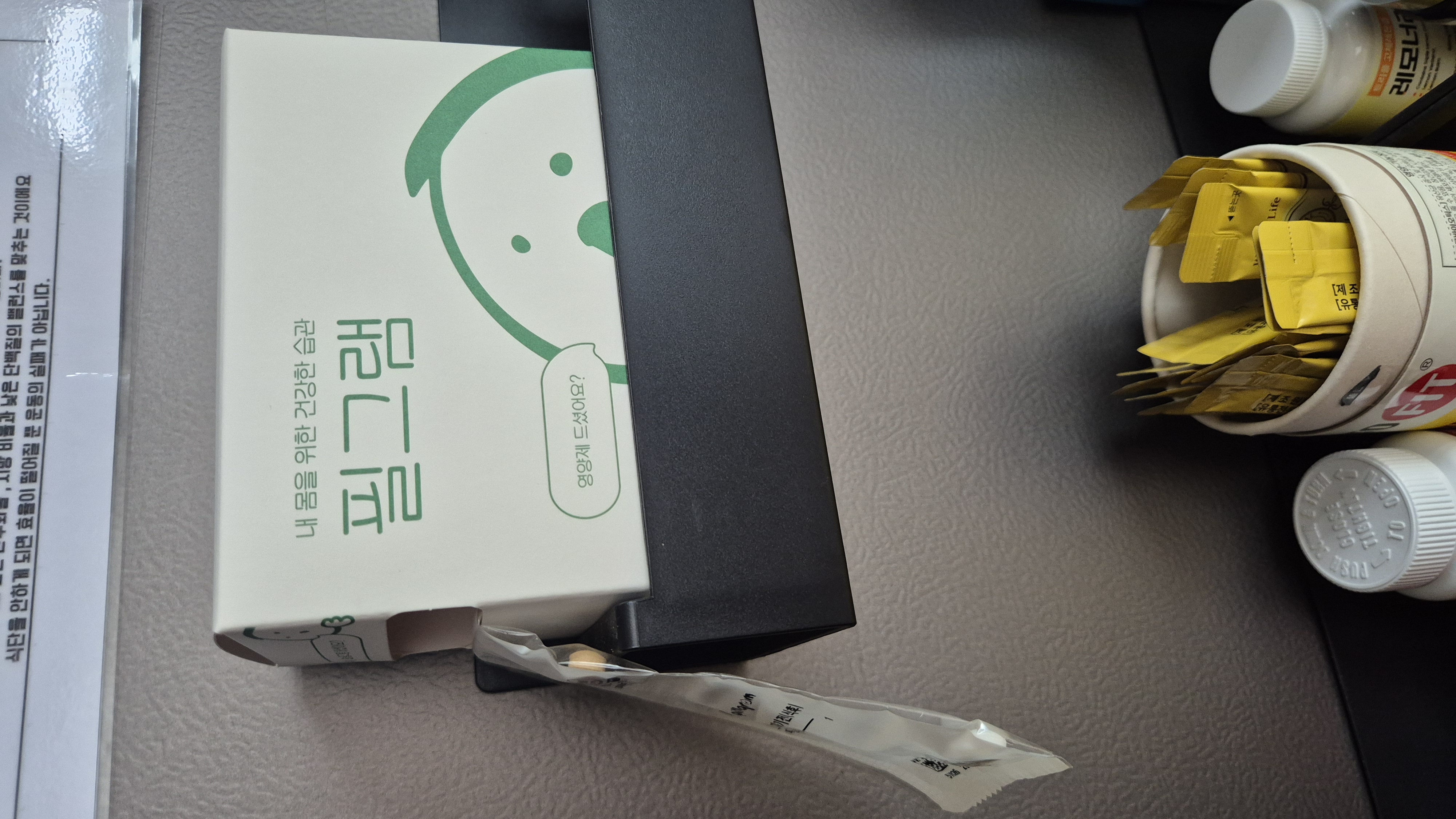 리뷰