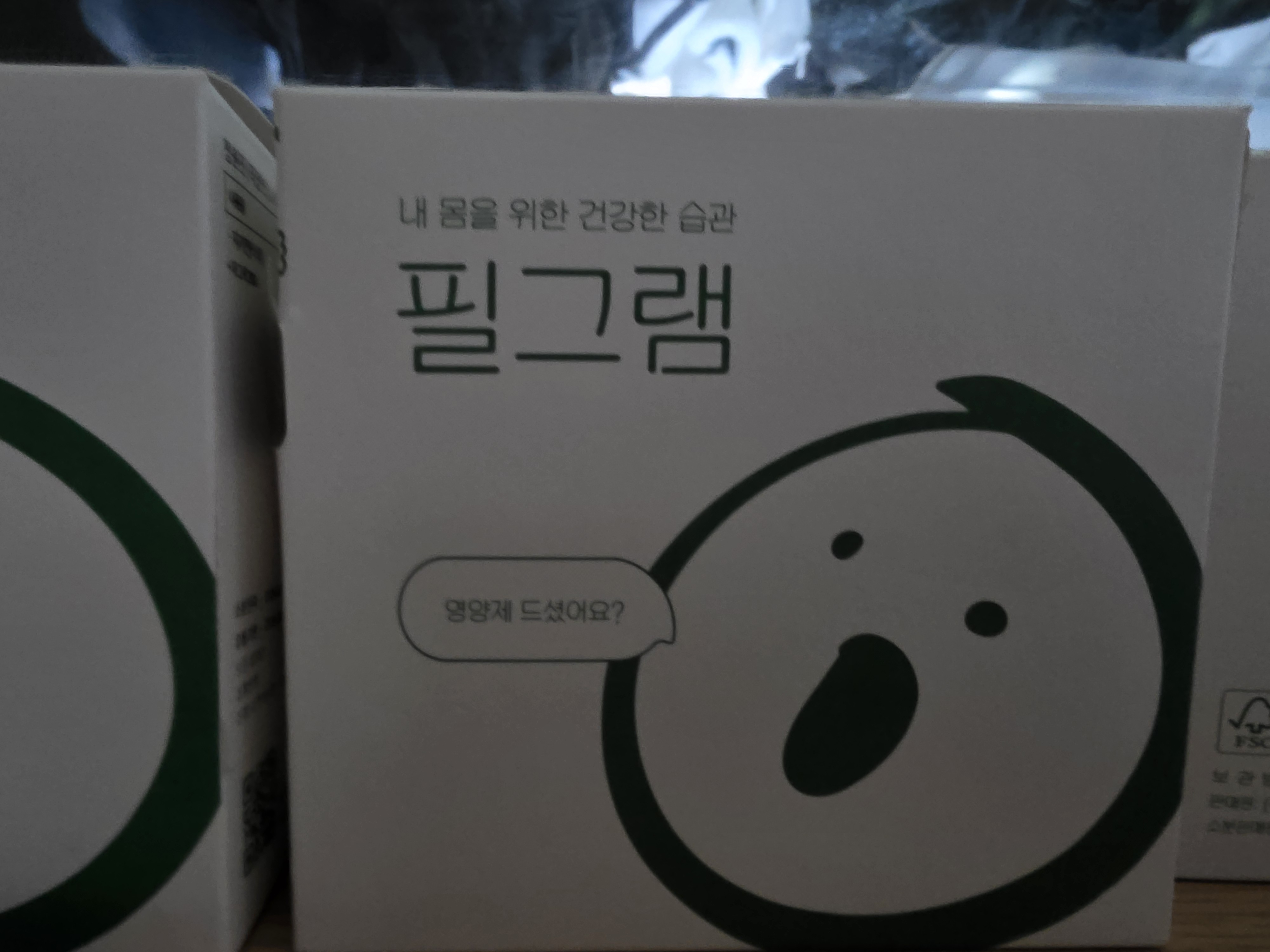리뷰