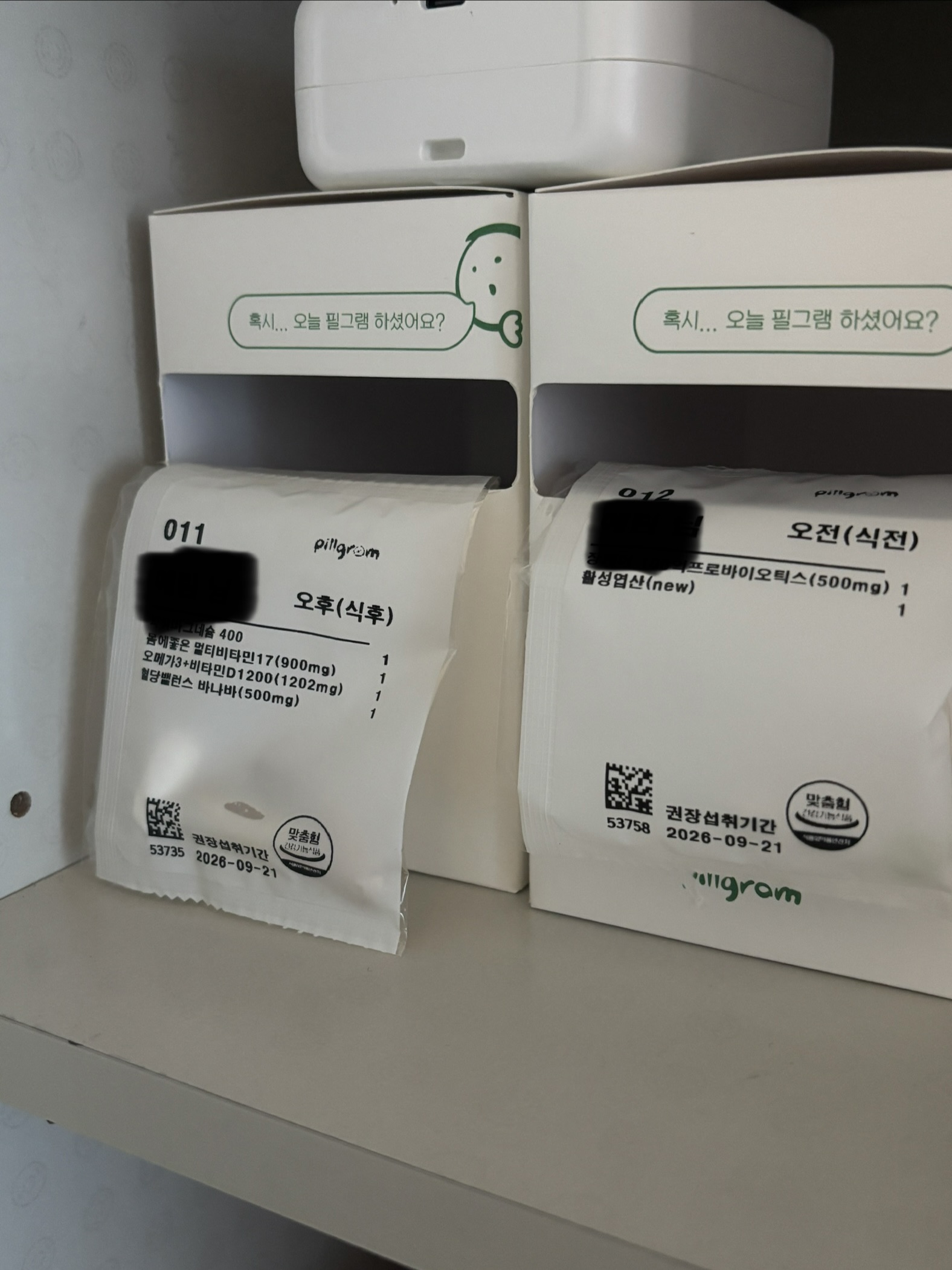 리뷰