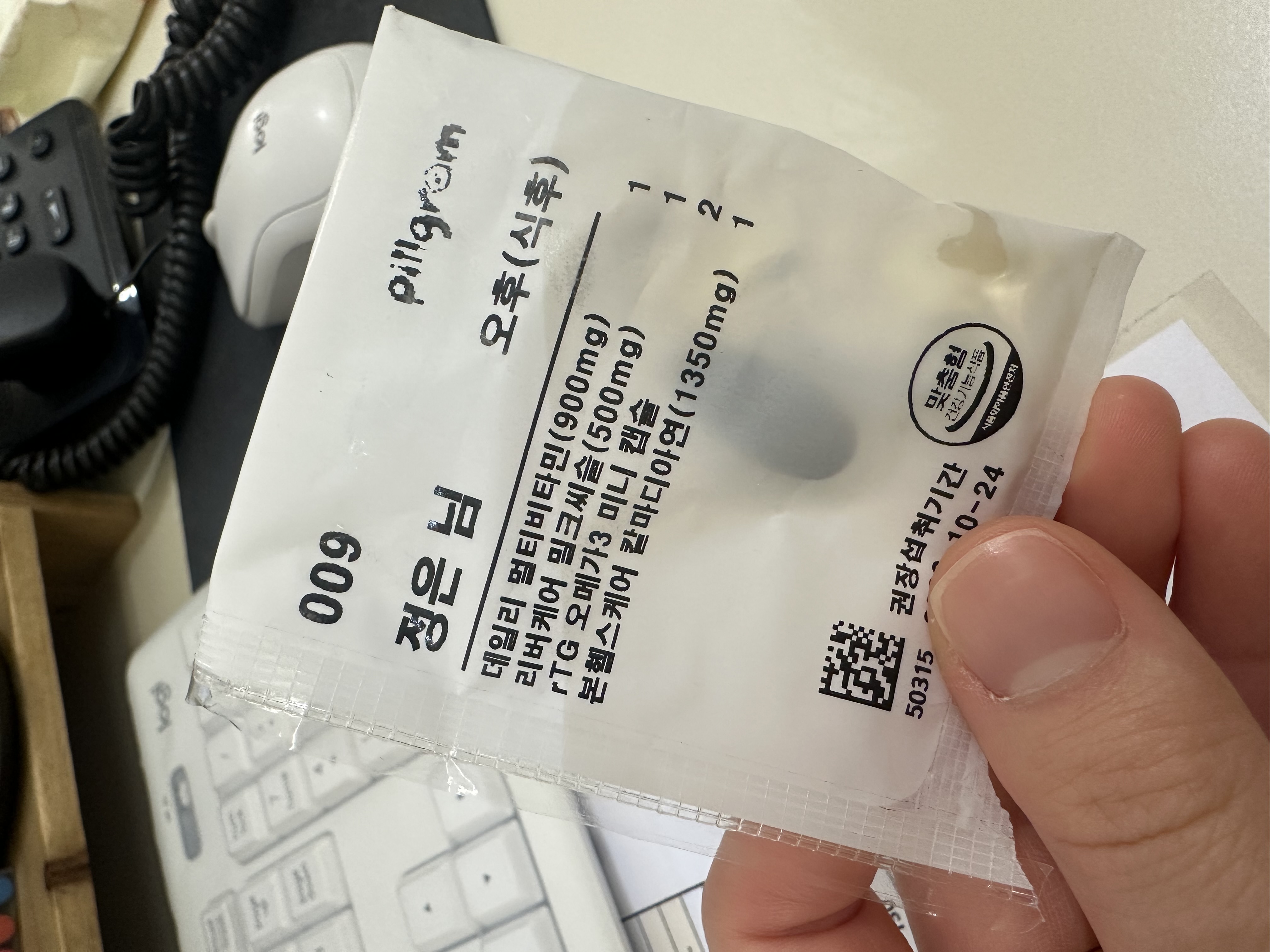 리뷰