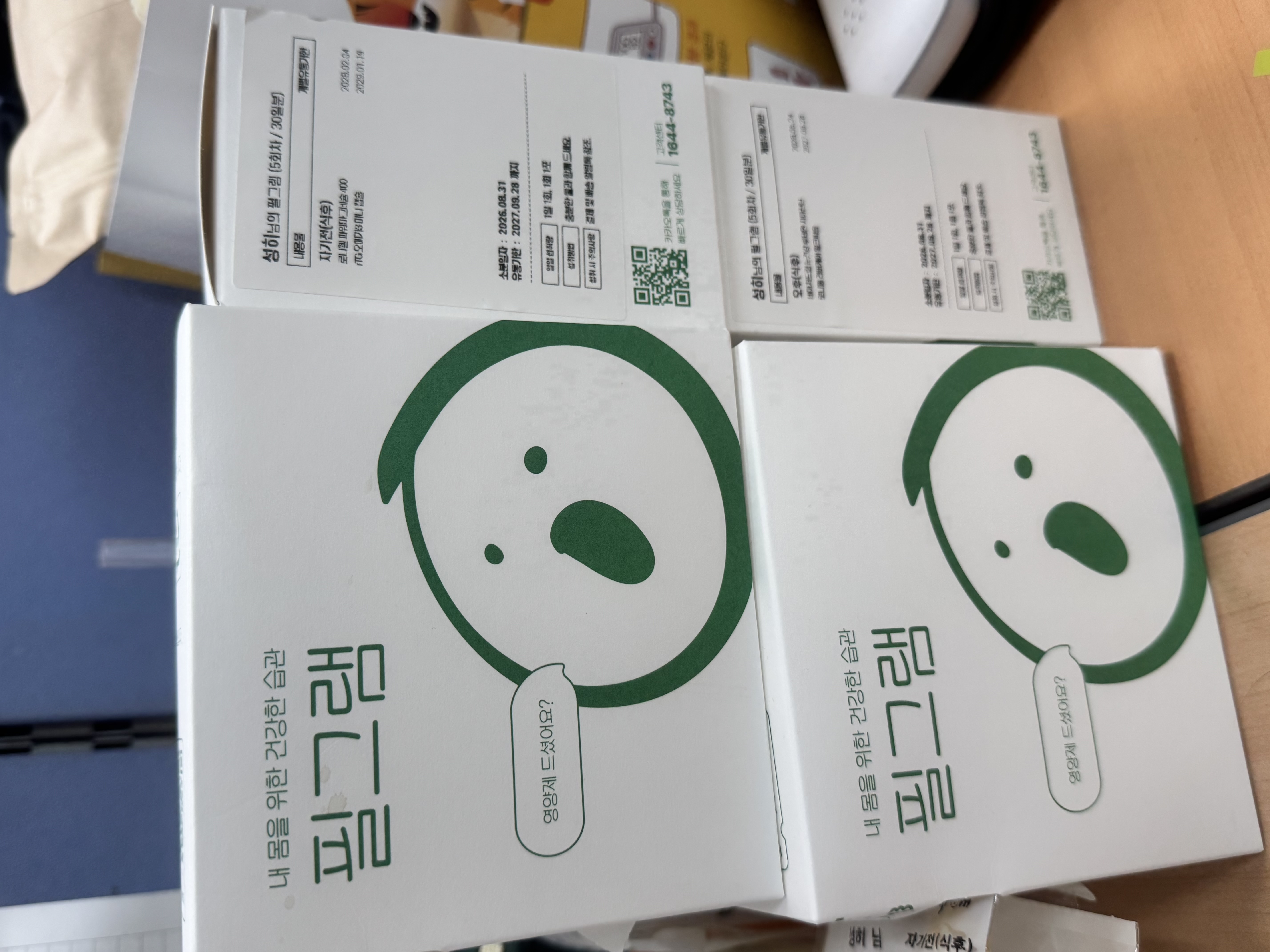 리뷰