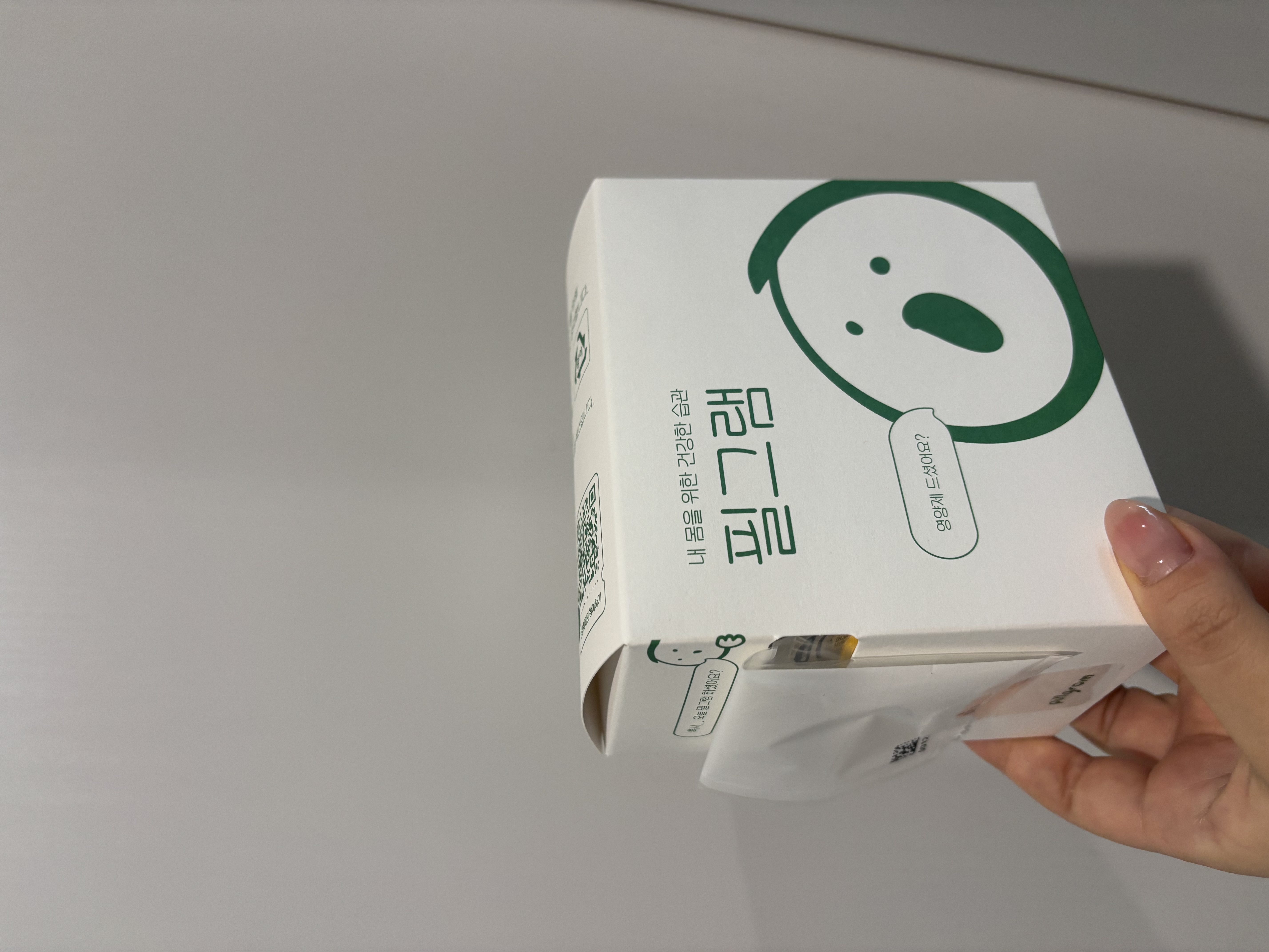 리뷰