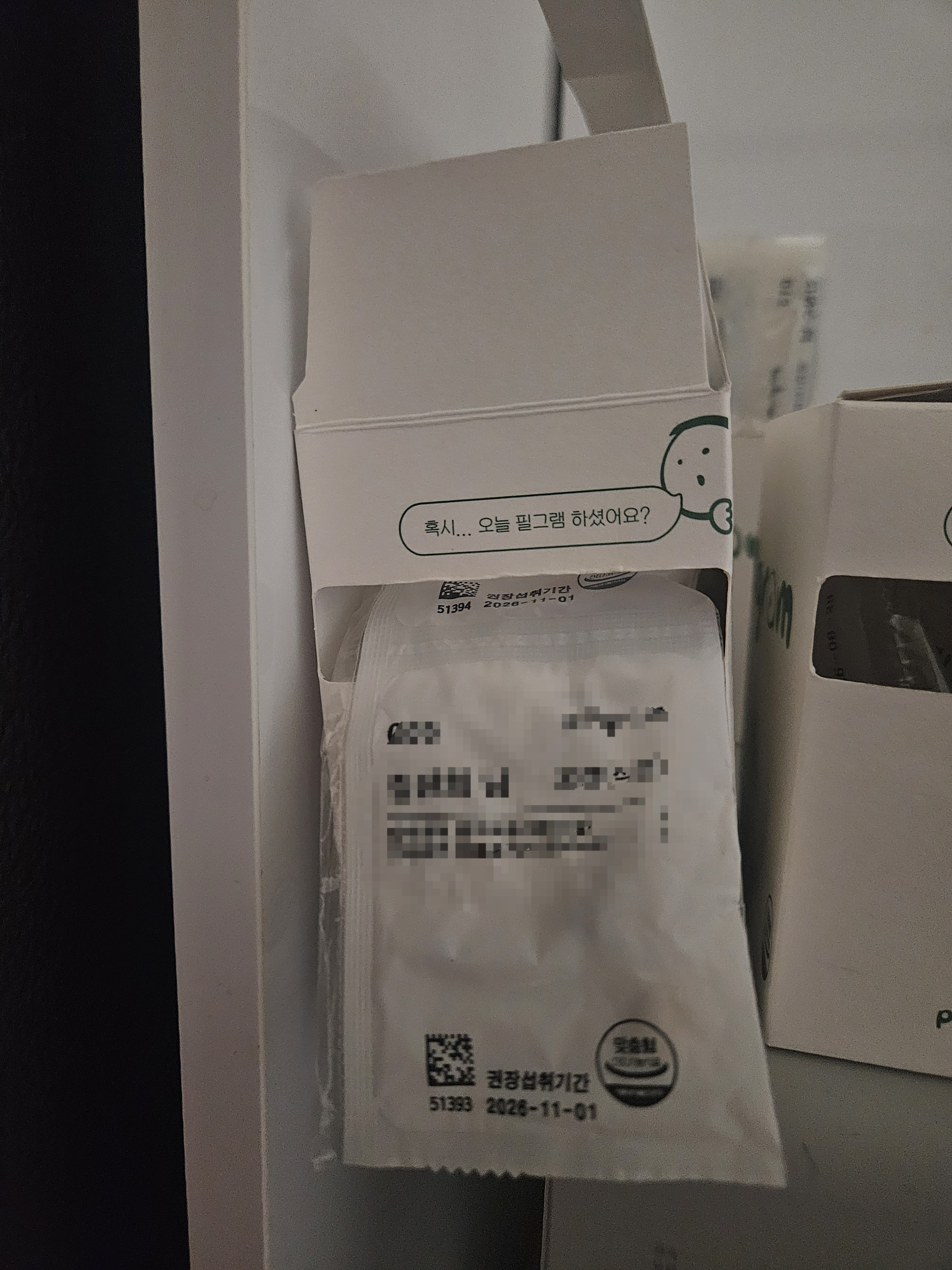 리뷰