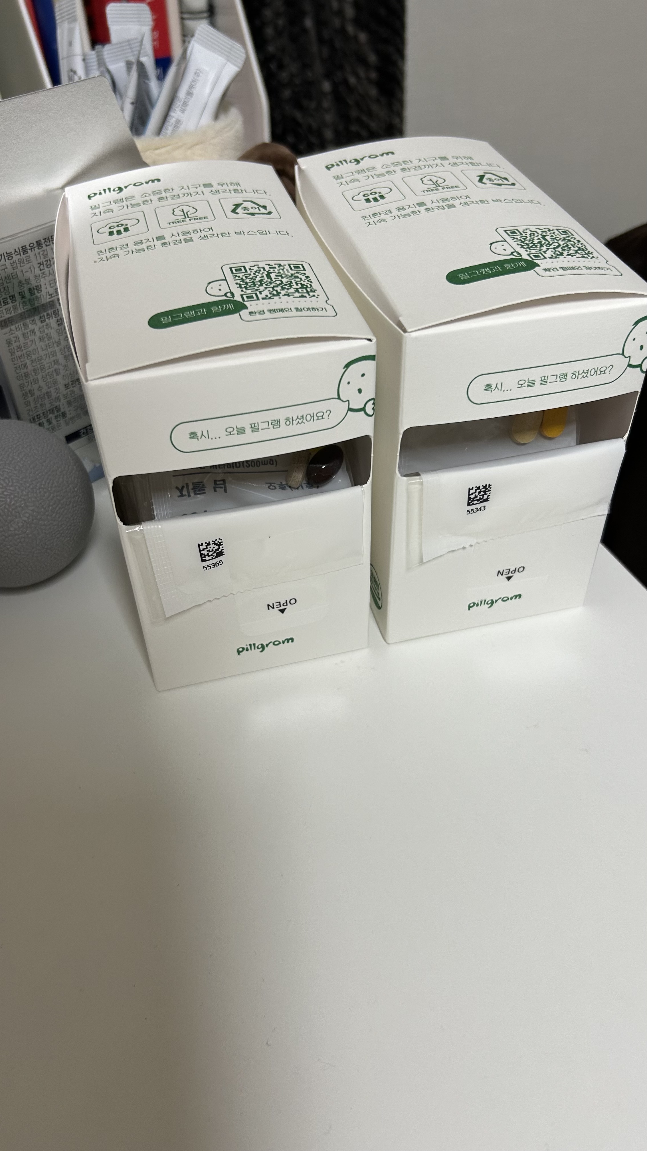 리뷰