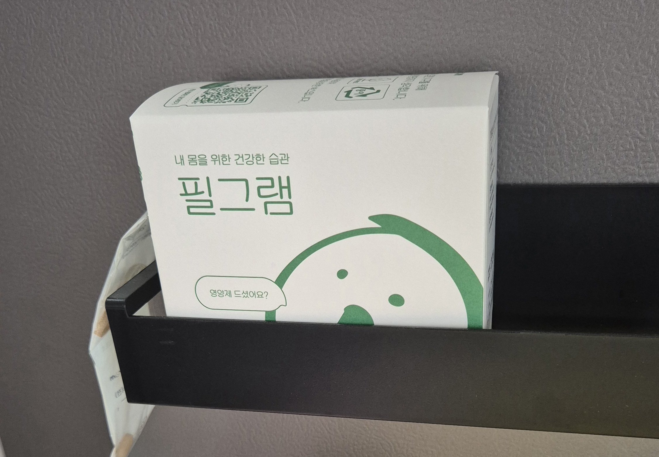 리뷰