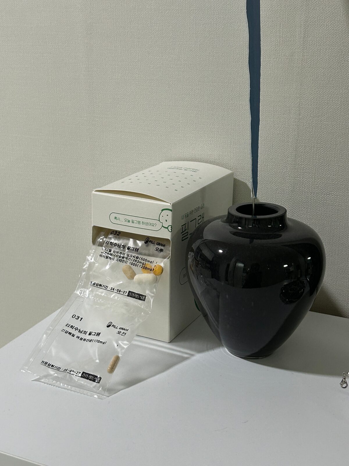 리뷰 첨부 1
