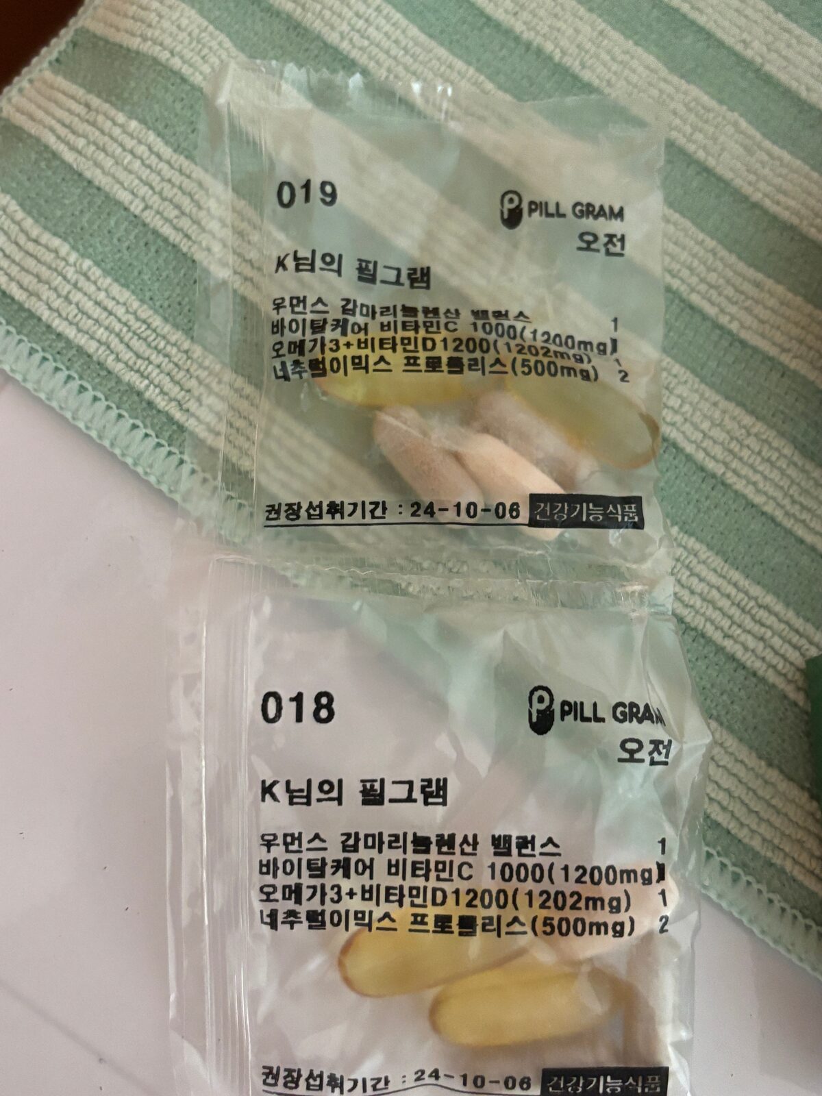 리뷰 첨부 1