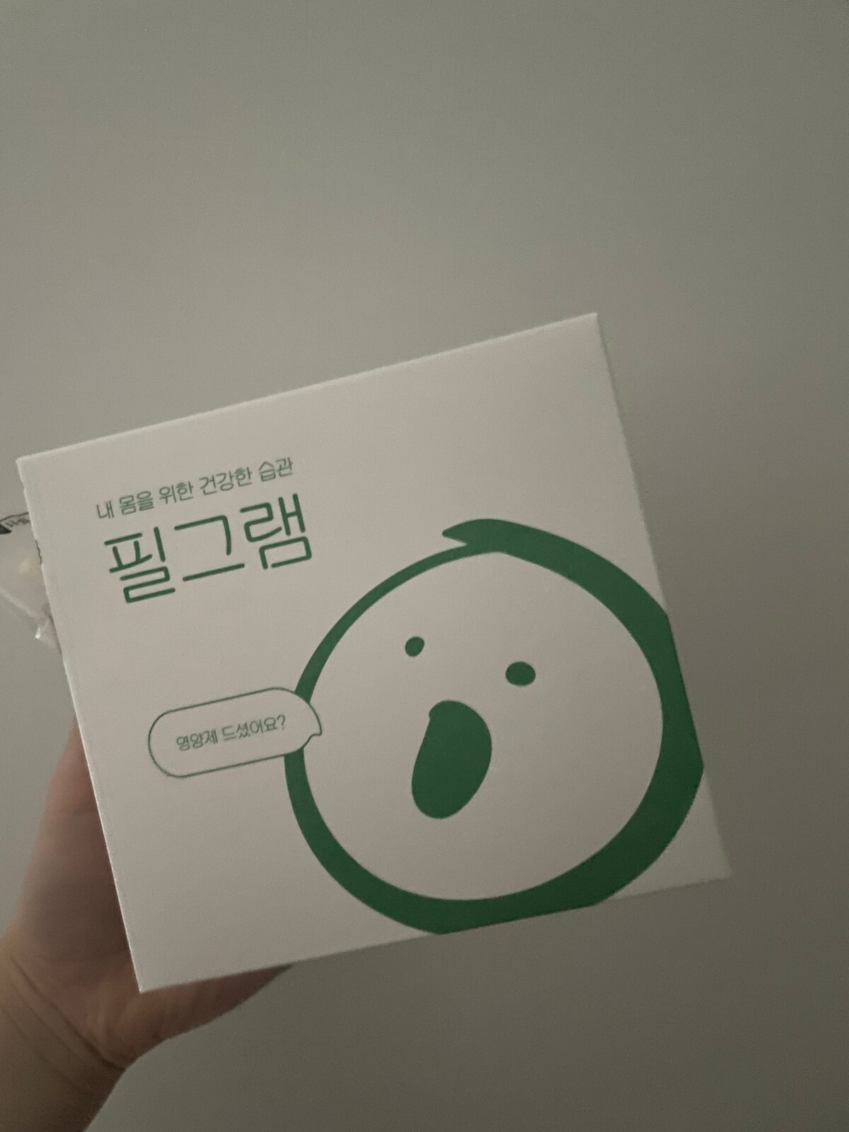 리뷰 첨부 1