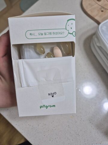 리뷰
