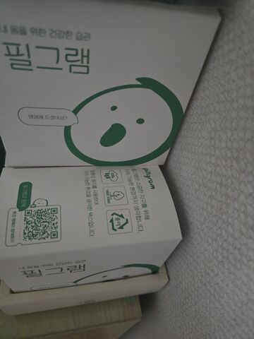리뷰