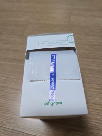 리뷰