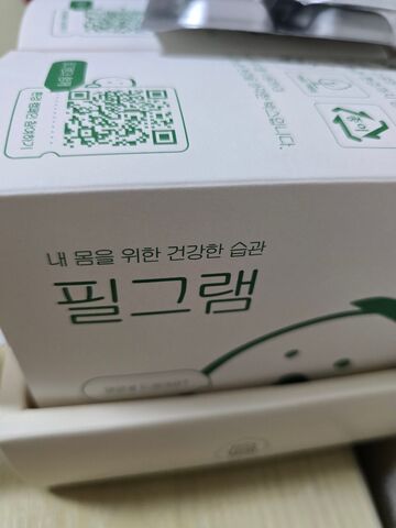 리뷰