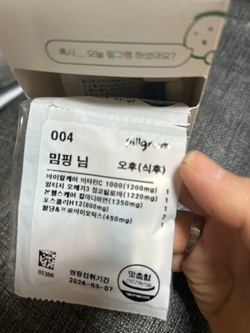 리뷰