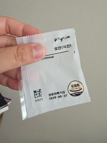 리뷰