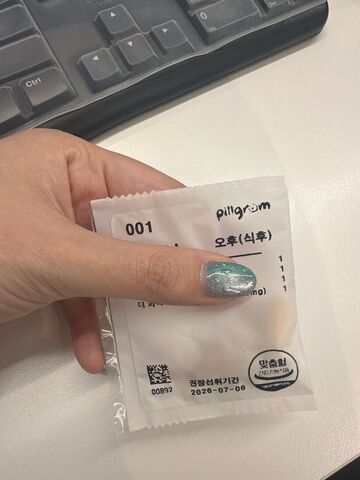 리뷰