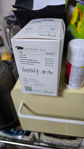 리뷰