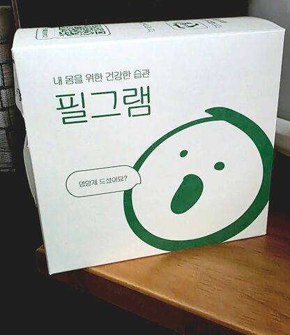 리뷰