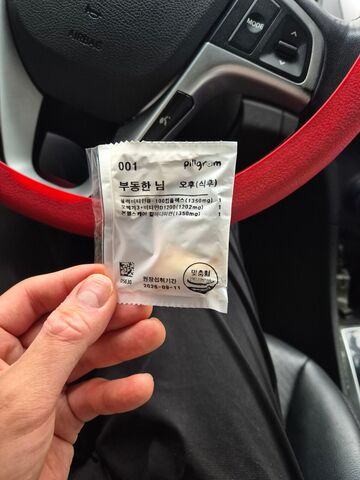 리뷰
