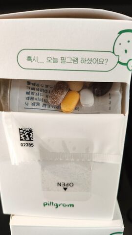 리뷰