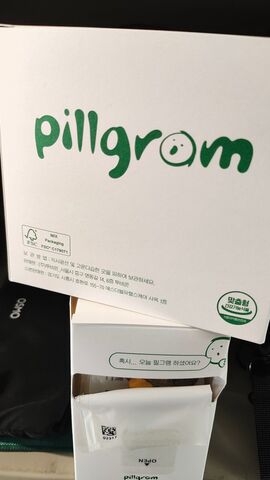 리뷰