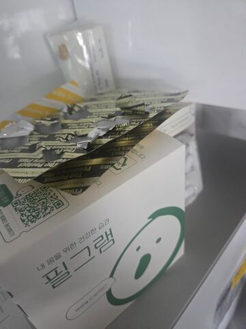 리뷰