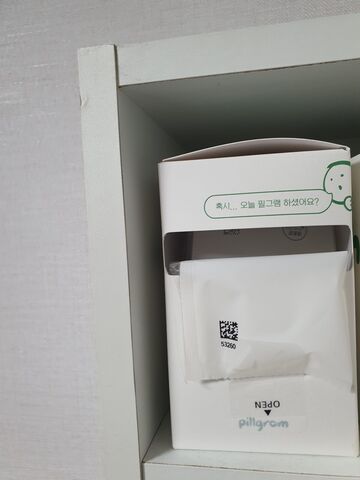 리뷰