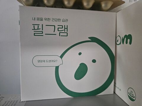리뷰