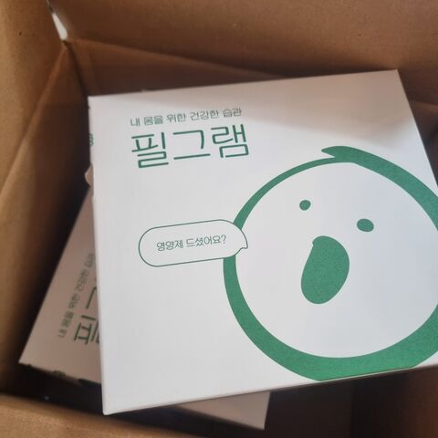 리뷰
