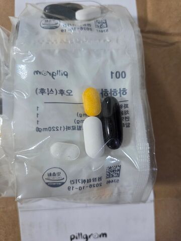 리뷰