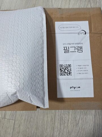 리뷰
