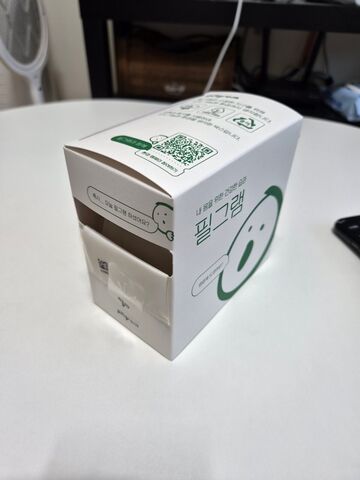 리뷰